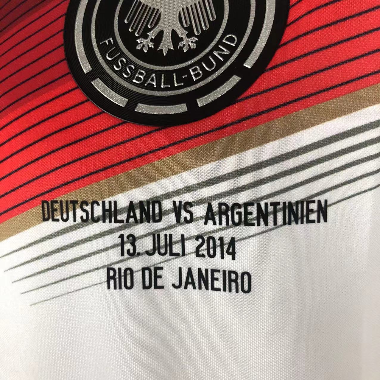 Germany 2014 Home Short Sleeve