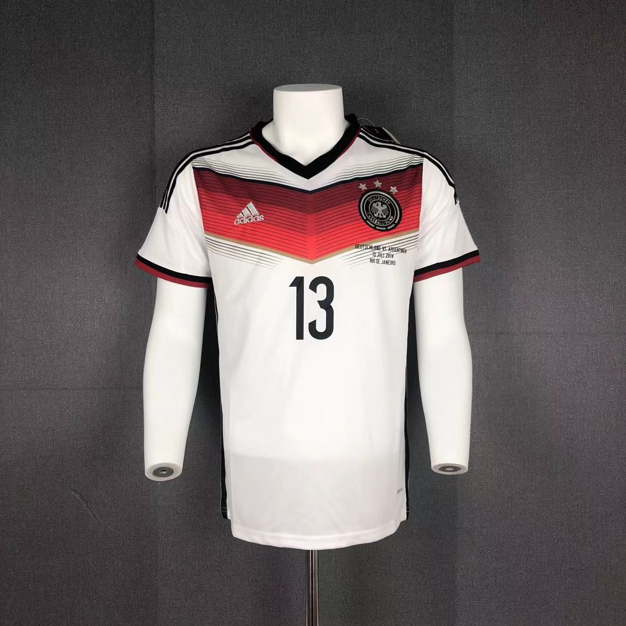 Germany 2014 Home Short Sleeve