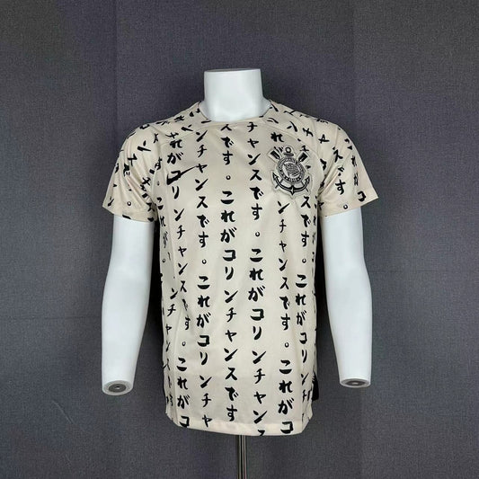 Corinthians 22-23 Alternativa