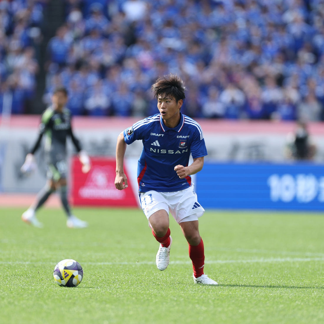 Yokohama F. Marinos 24-25 Local versión fan