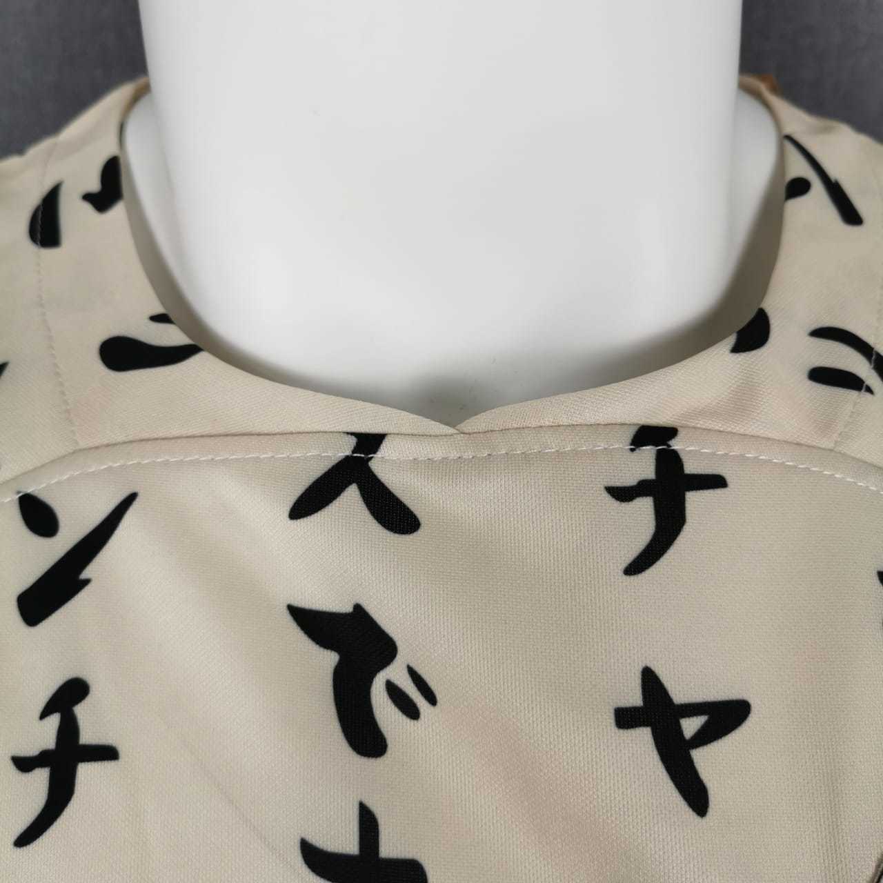 Al Nassr 23-24 Visit player version