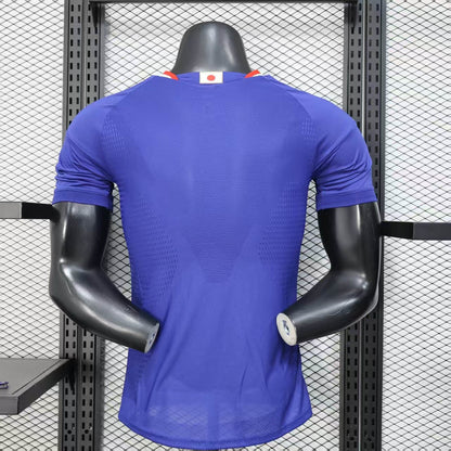 Germany 2024 Home Player Version