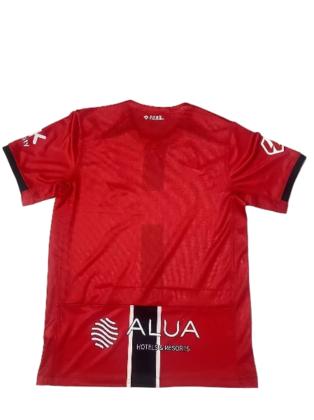 Real Madrid 24-25 Home Fan Version