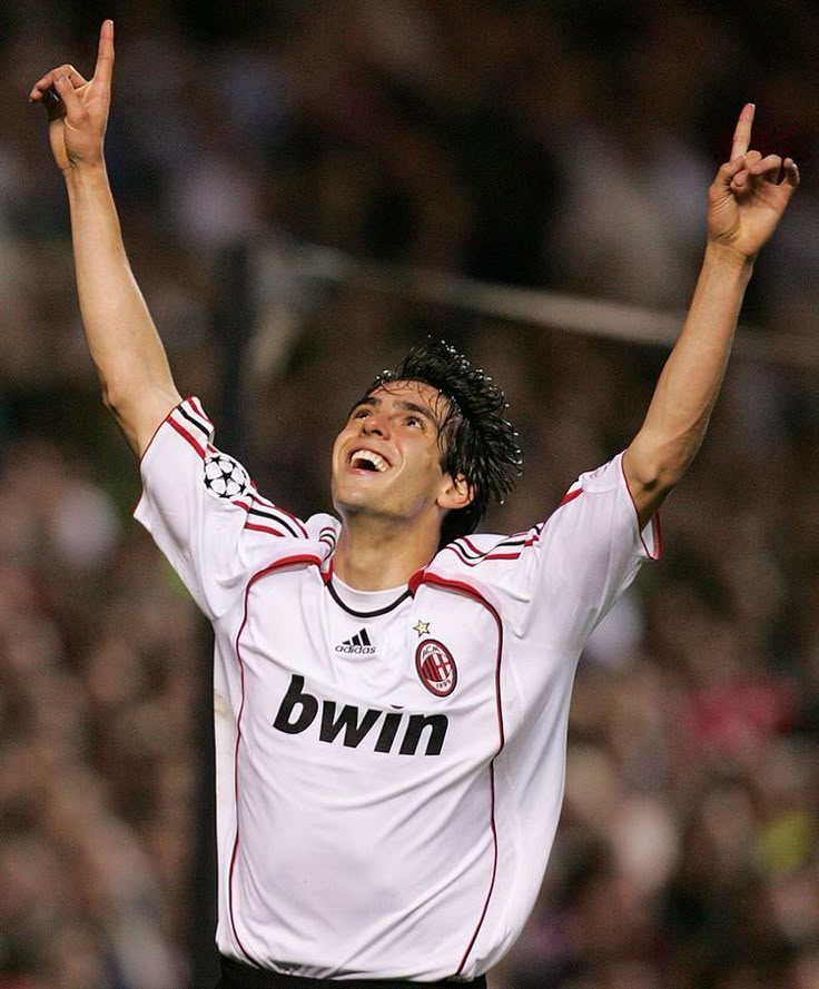 Milan 06-07 Visita manga corta KIDS