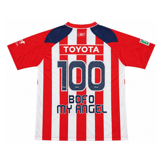 Chivas 2006 Home Short Sleeve