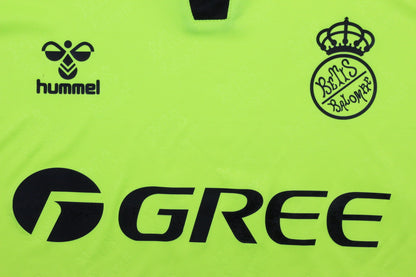 Real Madrid 24-25 Home Fan Version