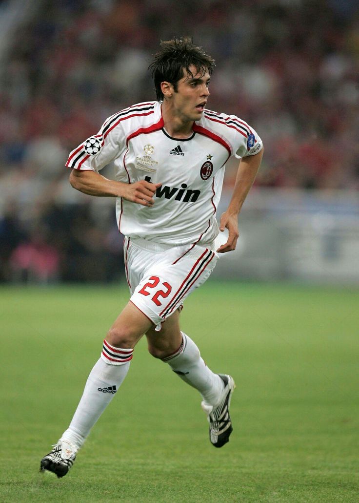 AC Milan 06/07 Visita - ENVÍO RÁPIDO