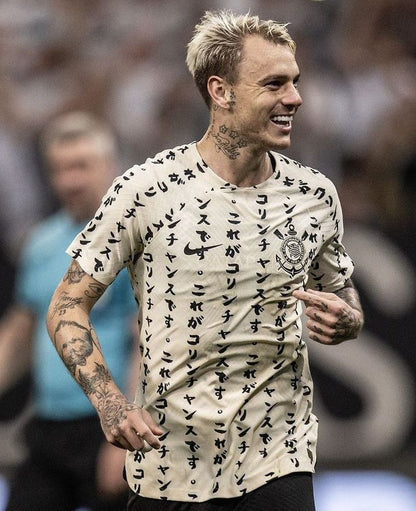 Al Nassr 23-24 Visit player version