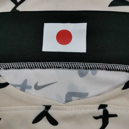 Al Nassr 23-24 Visit player version