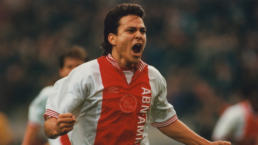 Ajax 95-96 Local manga corta